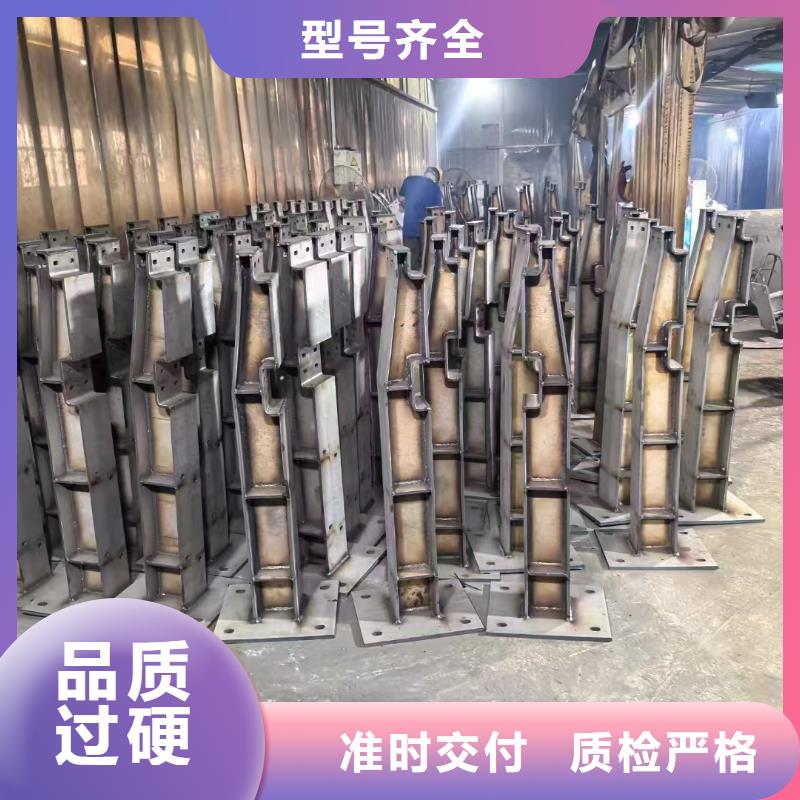 噴塑不銹鋼護欄立柱行業動態