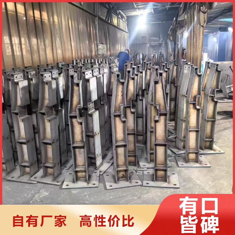 不銹鋼造型欄桿品類多