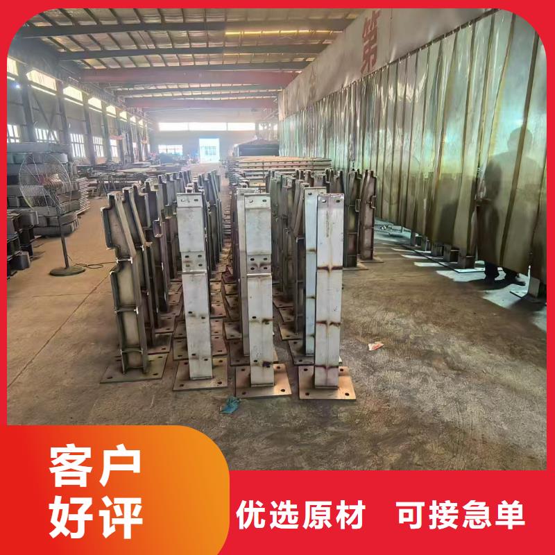 不銹鋼河道護欄-不銹鋼河道護欄供貨商