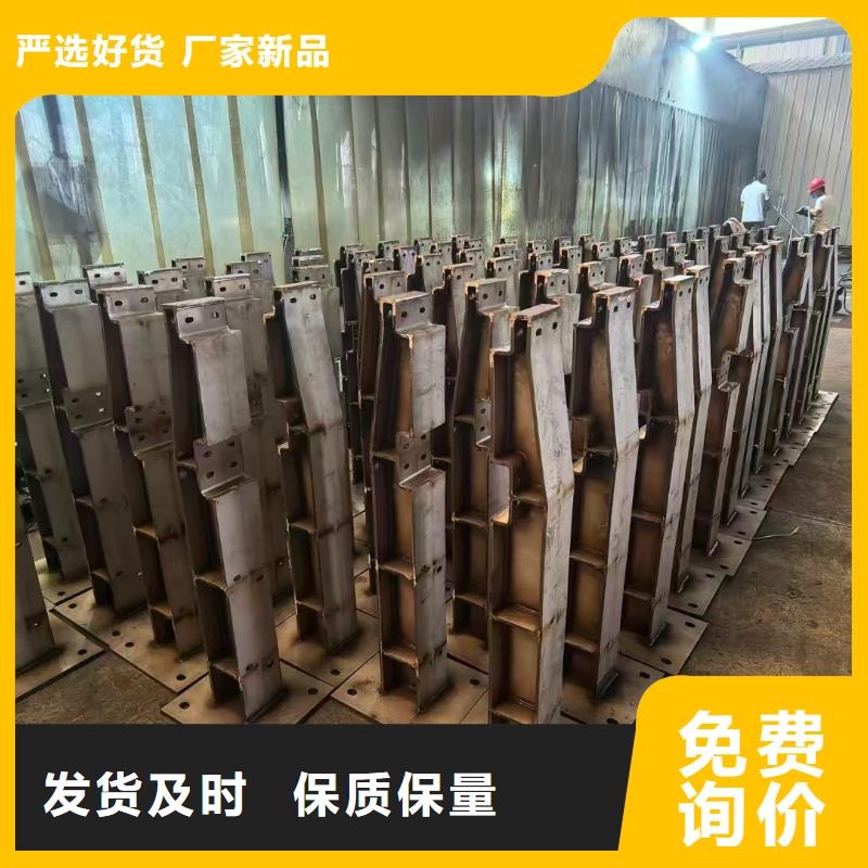 橋梁欄桿實力大廠家