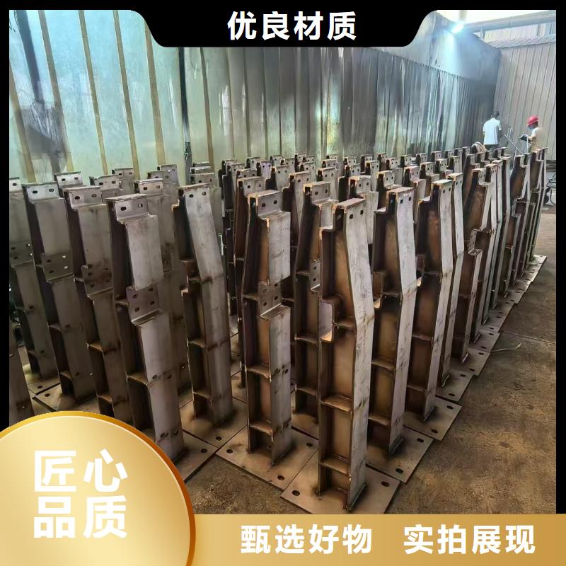 護欄橋梁護欄值得買