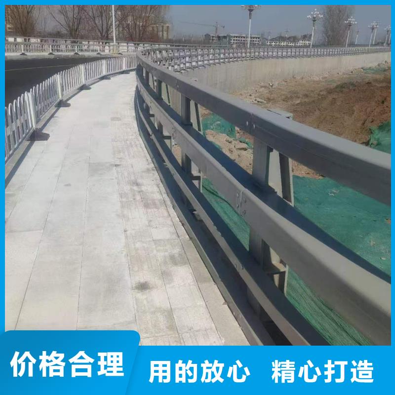 定制金屬梁柱式護欄_實力廠家