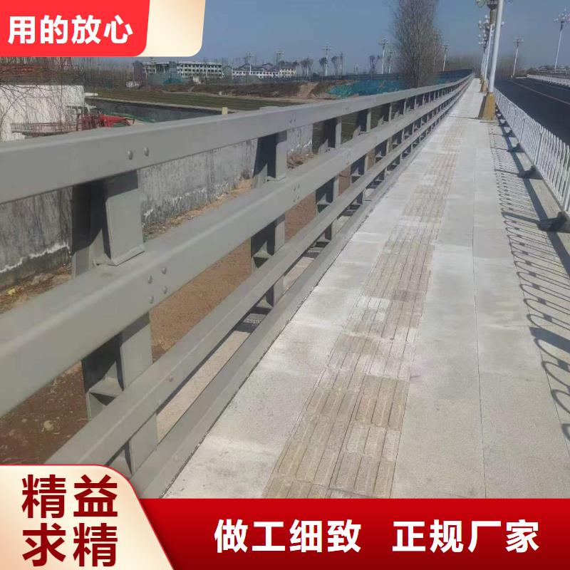 2025歡迎訪問##景觀護欄##公司