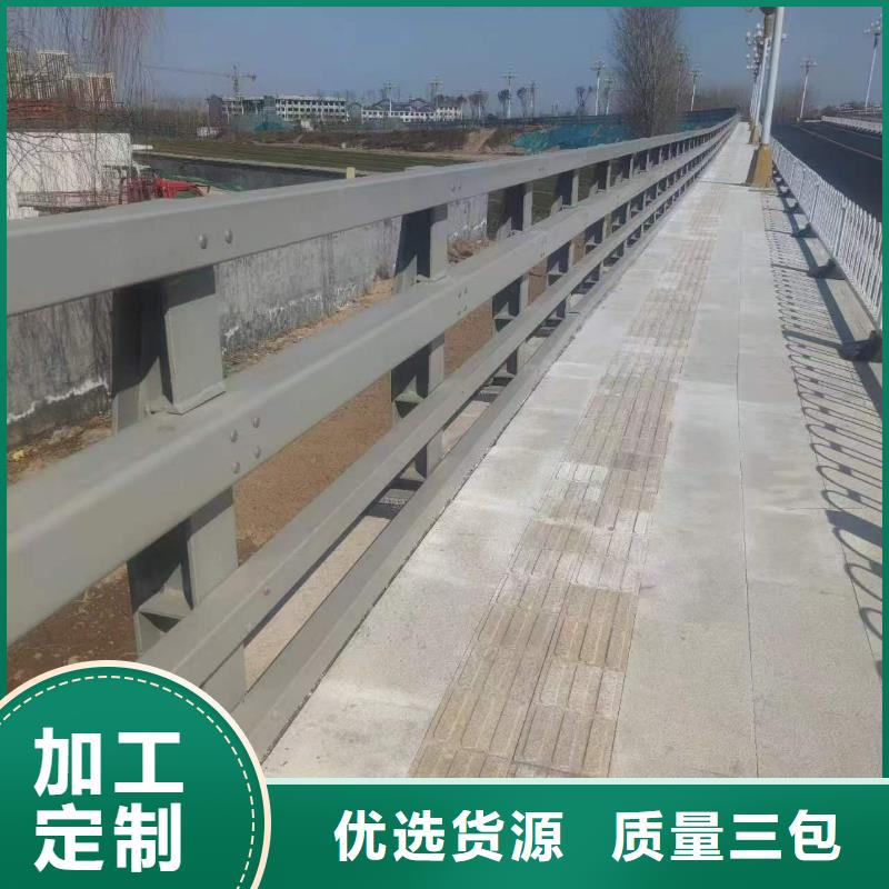 專業銷售燈光欄桿-大型廠家
