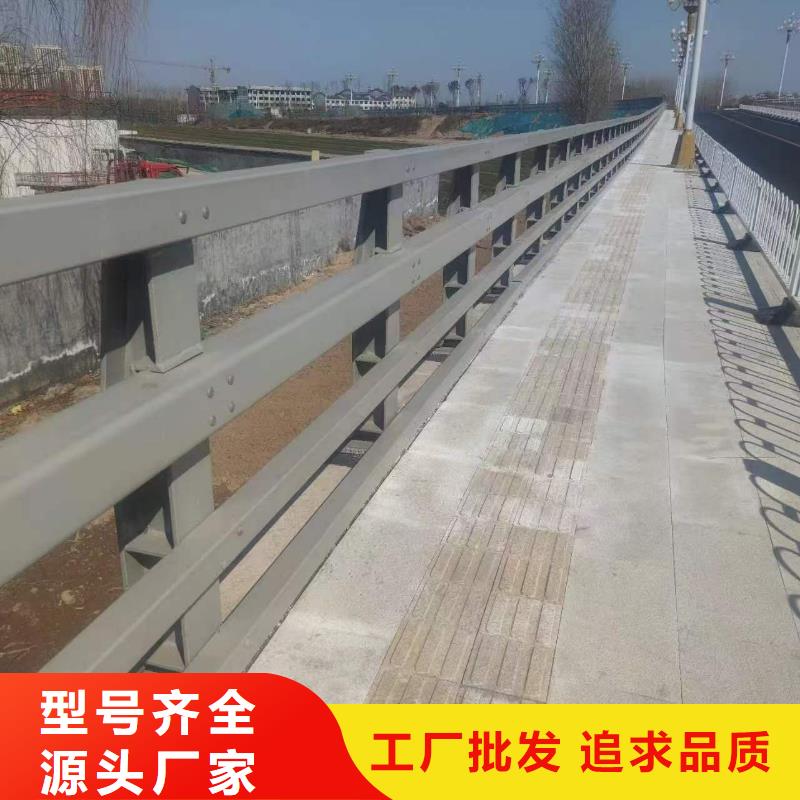 城市天橋護欄價格實惠的廠家