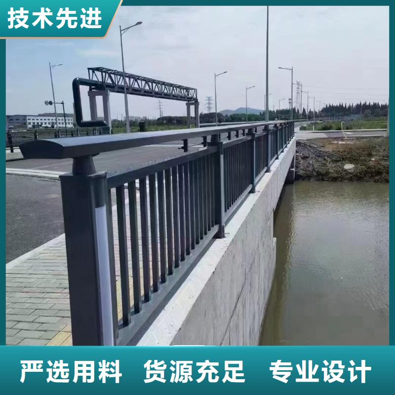 誠信經營鋁合金橋梁護欄廠家