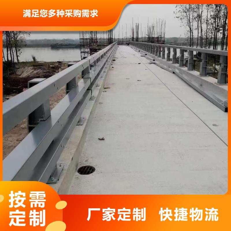 高縣景觀護欄品質保證