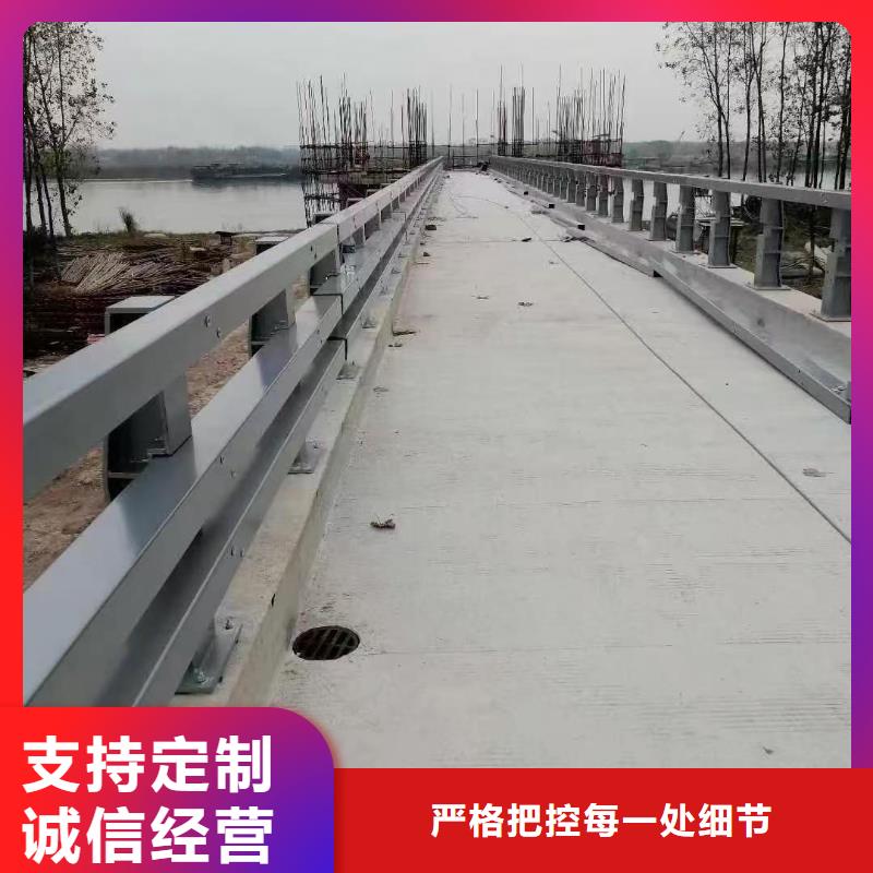护栏_市政护栏自有厂家