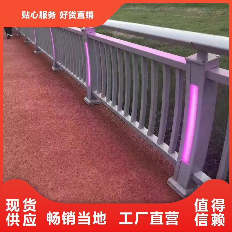 景觀護(hù)欄價(jià)格咨詢