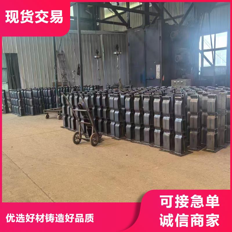 隔離防護欄來樣加工