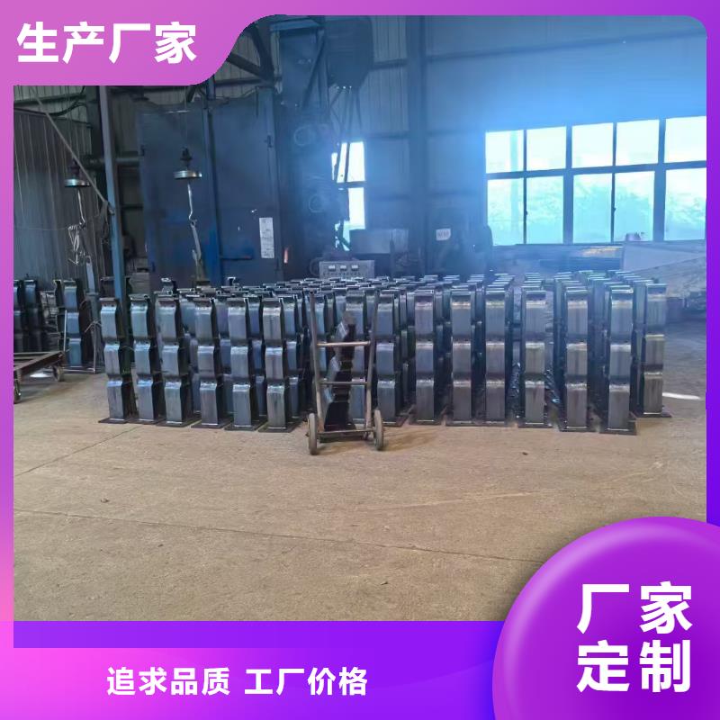 橋梁護(hù)欄-您的優(yōu)選