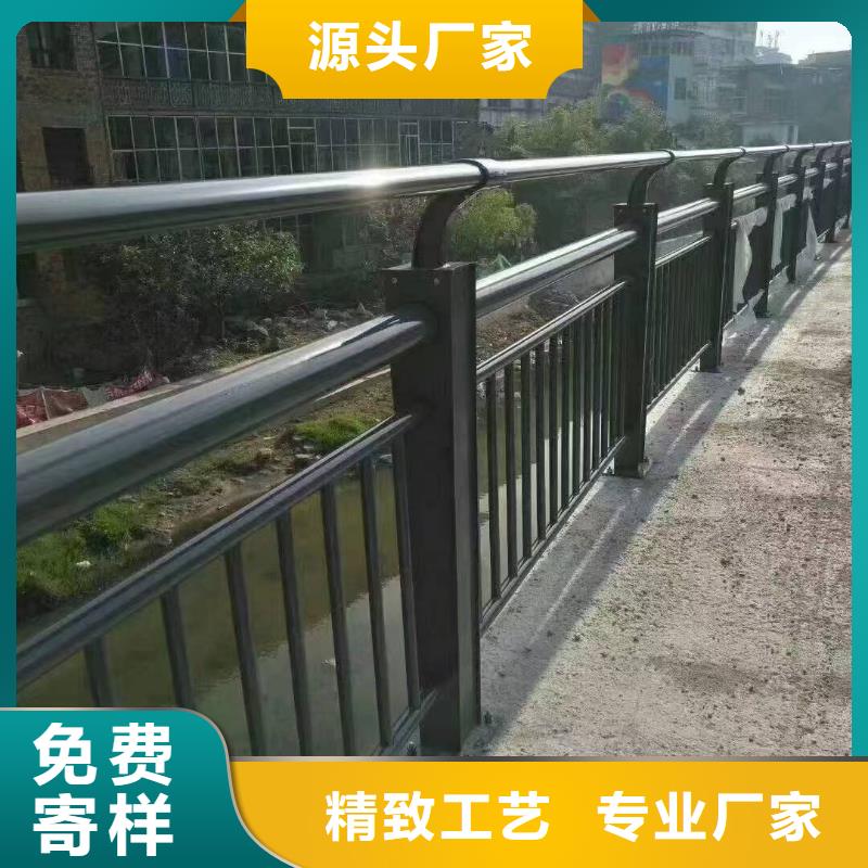 河道護欄發貨快品質高