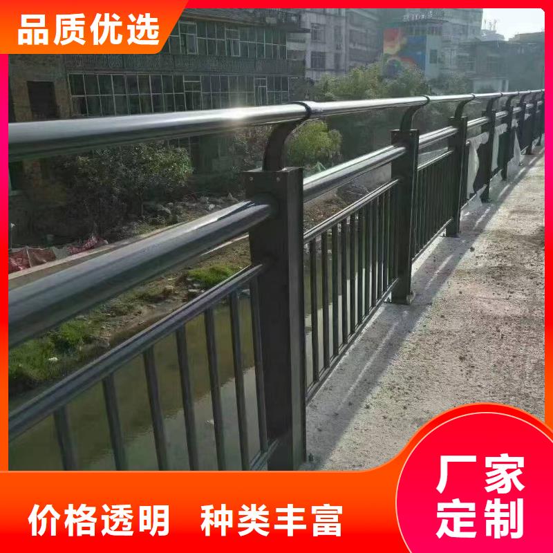 公路防撞欄桿安裝指導