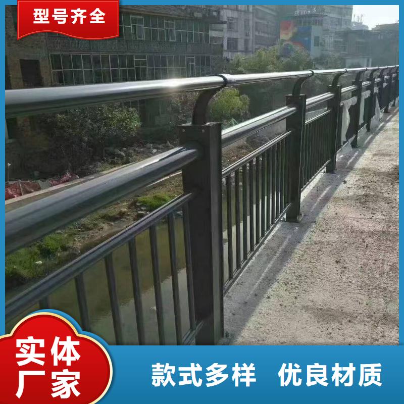 桥梁护栏视频-桥梁护栏_河南省周口市市场覆盖川汇|太康|漯河|三门峡|驻马店|安阳|新乡|开封等