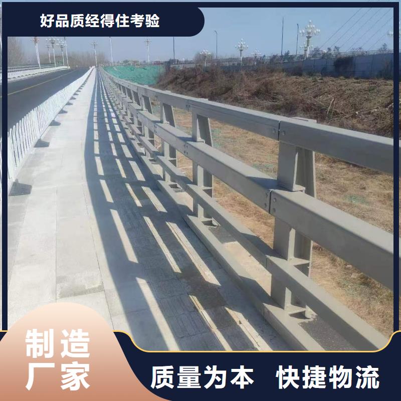 不銹鋼護欄、不銹鋼護欄廠家直銷-價格合理