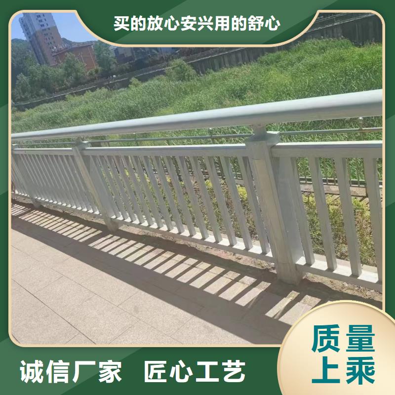 護欄鋁合金護欄廠家品牌專營