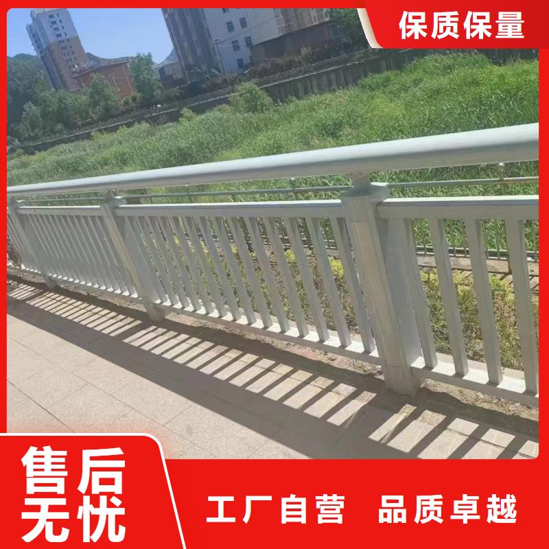 好消息：不銹鋼造型欄桿廠家優惠促銷