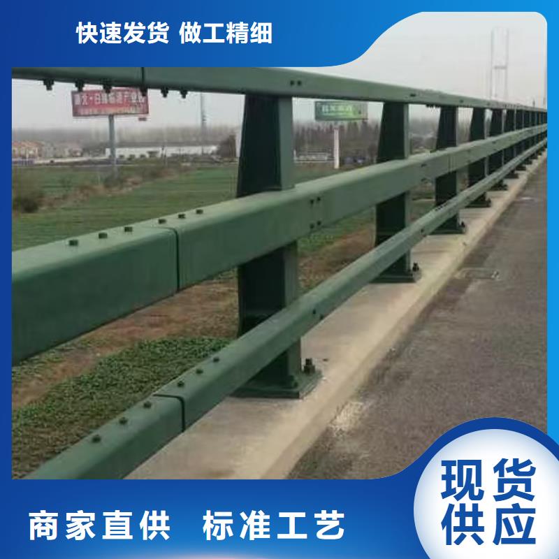 口碑好的護(hù)欄批發(fā)商