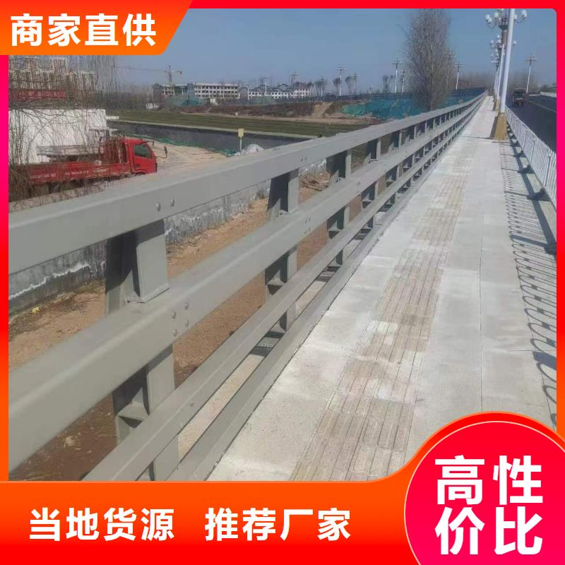 南靖異形景觀燈光欄桿