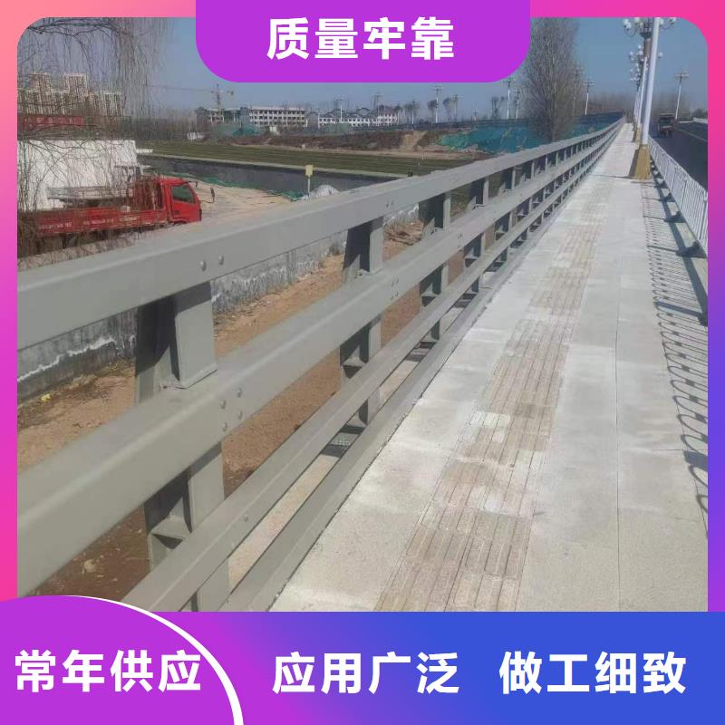 不銹鋼復合管樓梯欄桿優選貨源