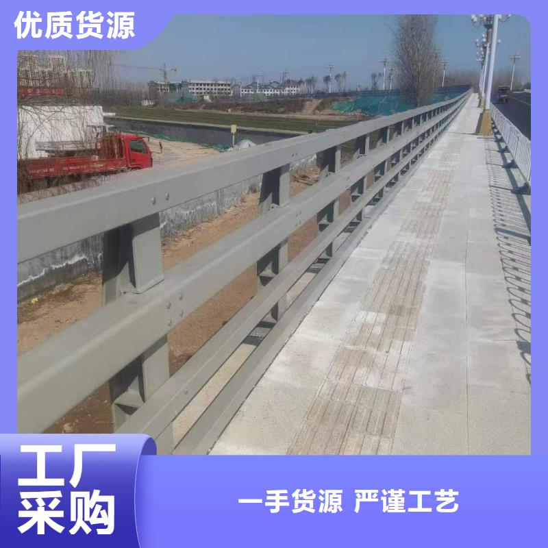 護欄【景觀】護欄擁有核心技術優勢