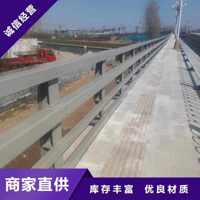 防撞不銹鋼復合管欄桿實力大廠家