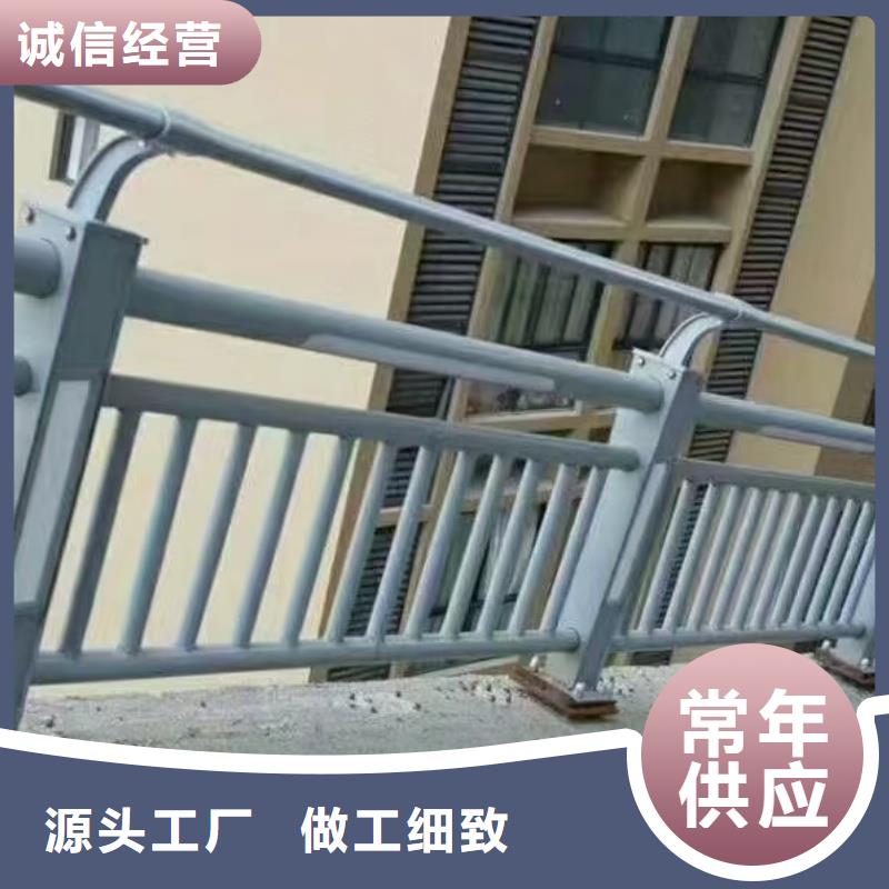 橋梁欄桿定做_森鑫金屬制品有限公司