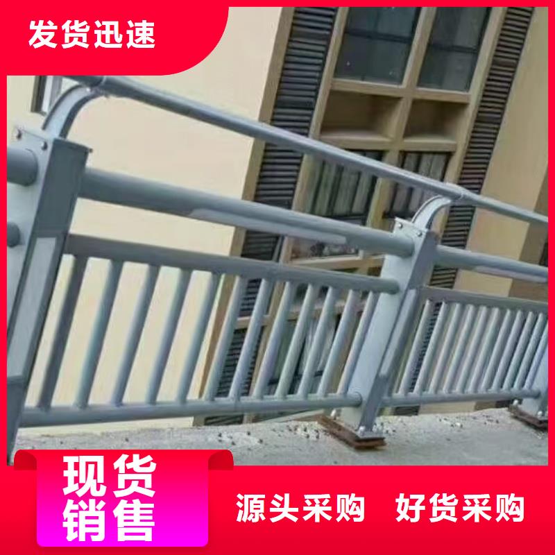 防撞護欄精心設計