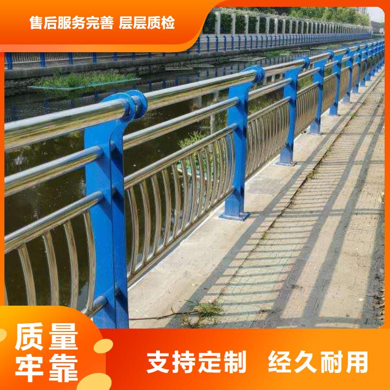 防撞護(hù)欄_匯星達(dá)管業(yè)有限公司