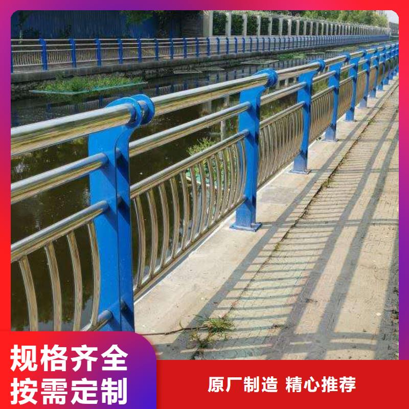 人行道護欄常年批發