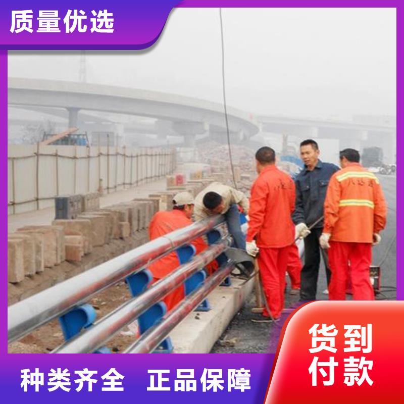 欄桿專業(yè)定制