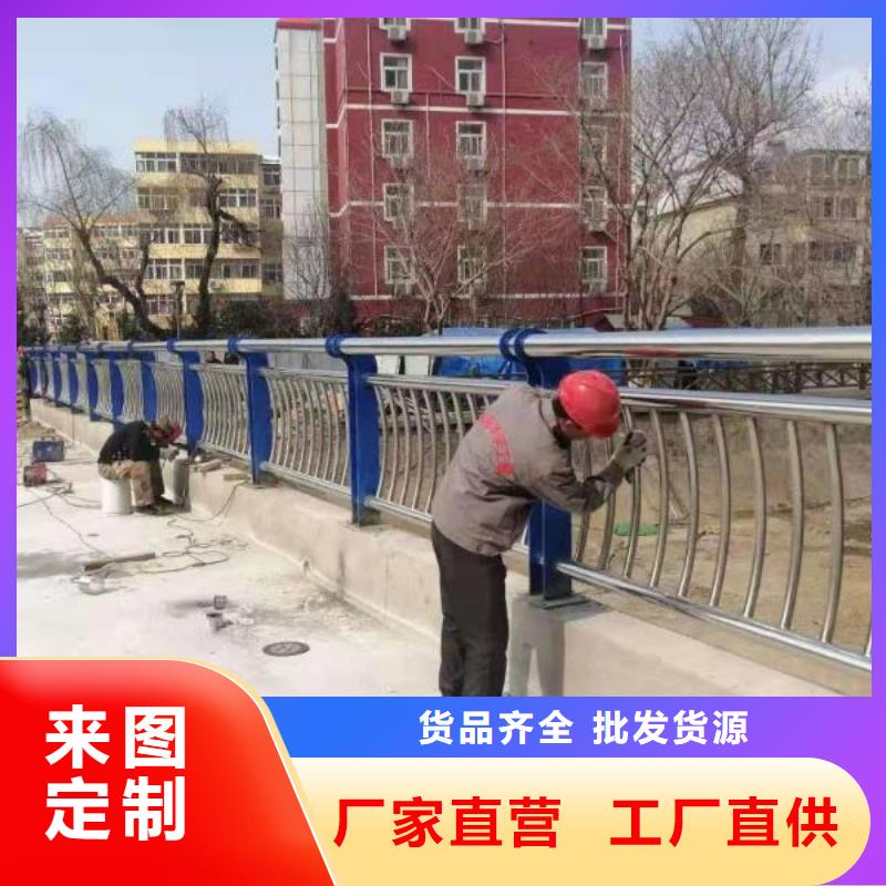 廬江縣河道護欄誠信廠家