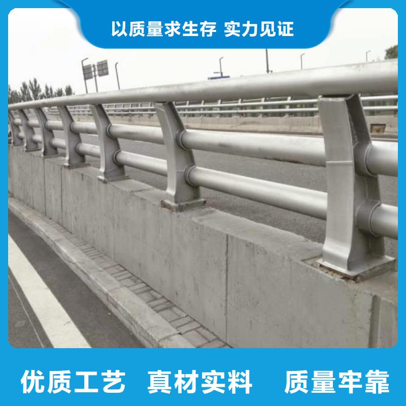 道路護欄-您身邊的道路護欄廠家