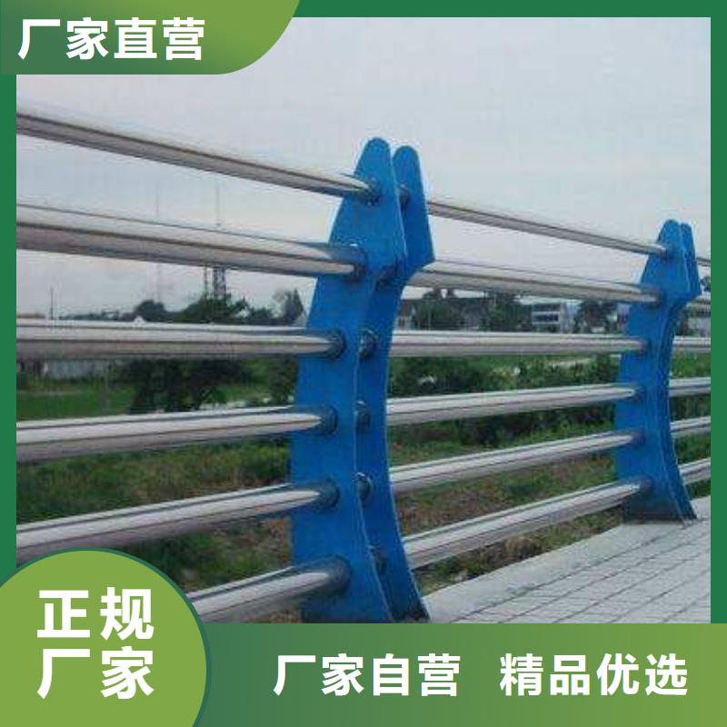 欄桿專業(yè)定制