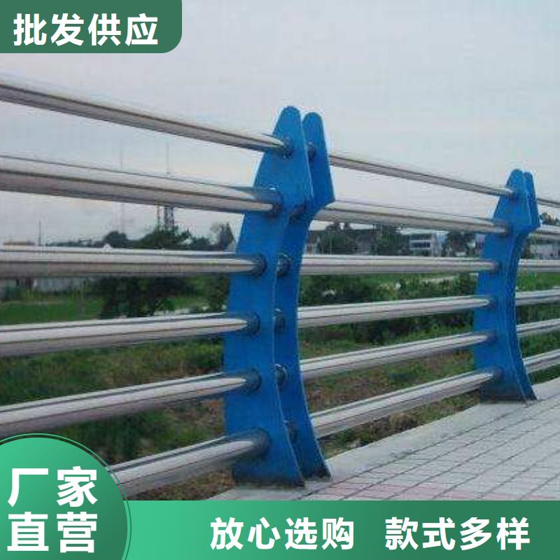 護欄2-景觀護欄廠家采購無憂