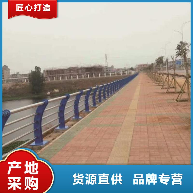 桥梁护栏视频-阿拉善|鄂尔多斯|乌兰察布|乌海|赤峰|呼和浩特森鑫桥梁护栏_ 森鑫金属制品(呼伦贝尔市分公司)
