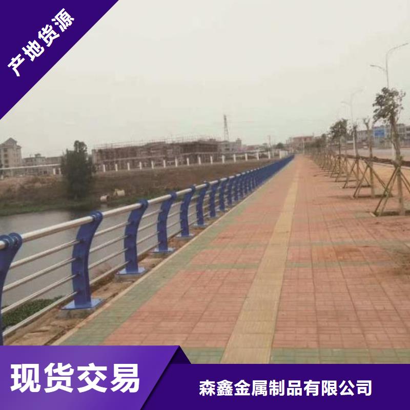 #護欄立柱#-廠家直銷