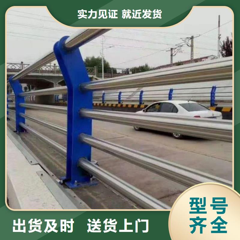 優質隔離護欄的廠家