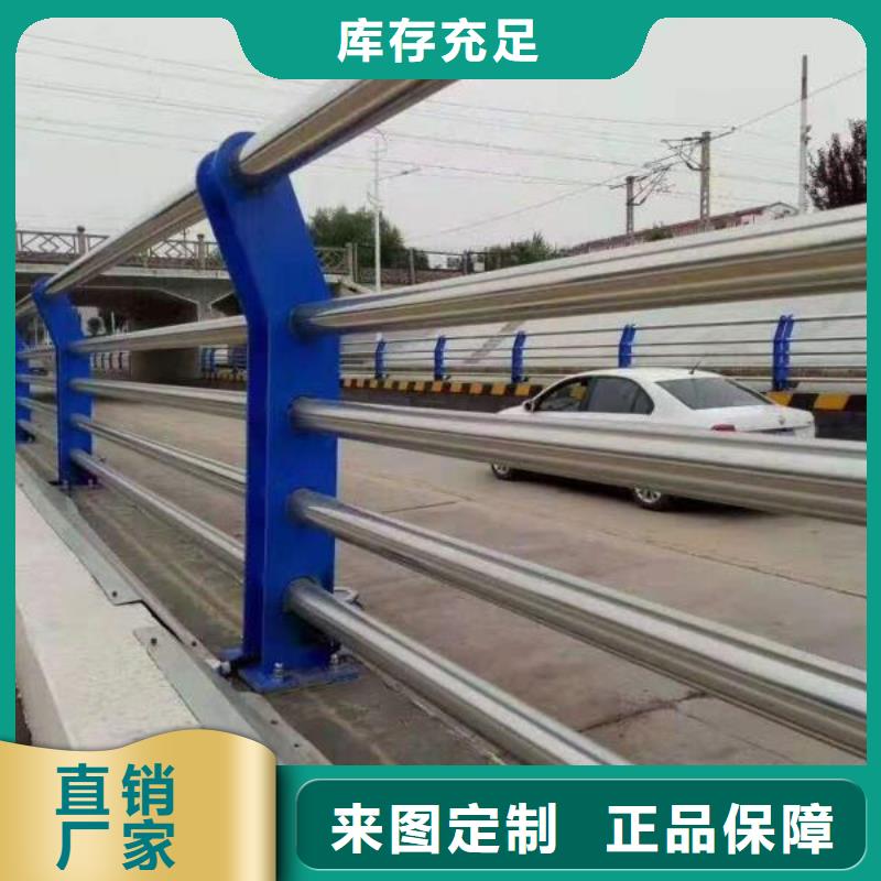 不銹鋼復合管護欄廠家、不銹鋼復合管護欄廠家廠家直銷