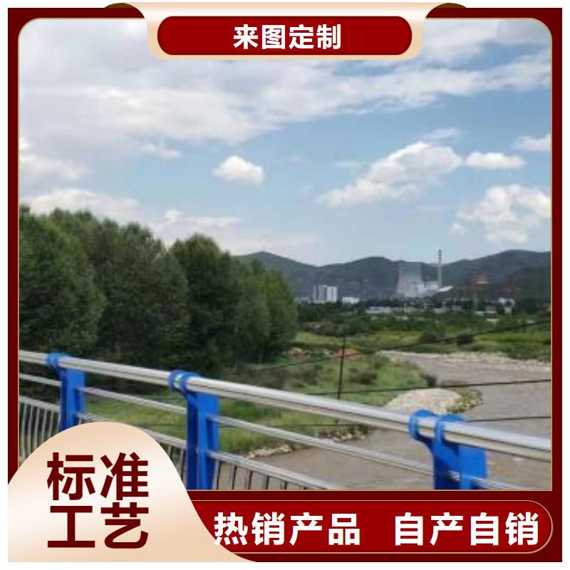 優(yōu)質(zhì)的201不銹鋼復合管橋梁護欄供貨商
