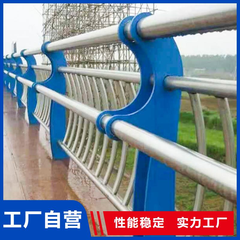 價格低的橋梁防撞護欄實體廠家