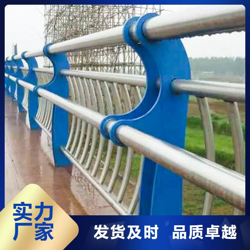 防撞護欄品牌廠家-買著放心