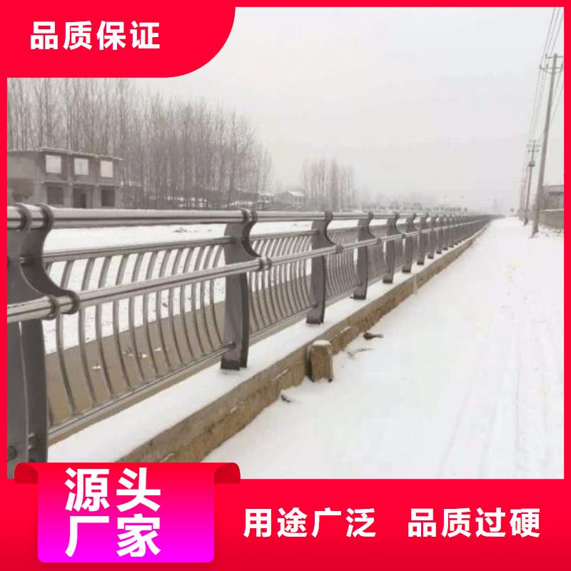 304不銹鋼復合管護欄行業領先