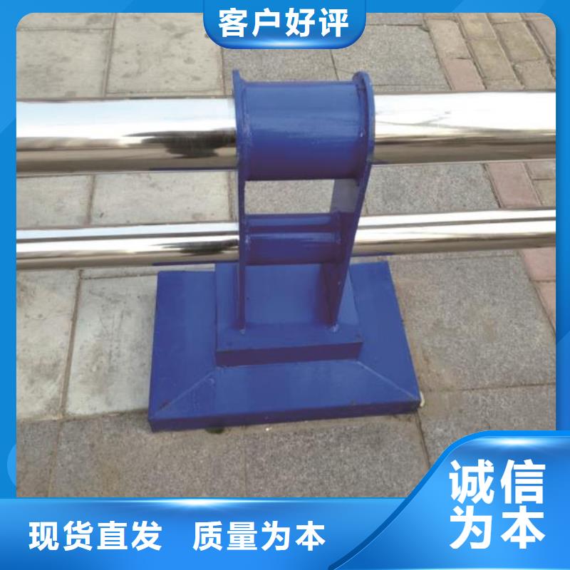 景觀護(hù)欄-高品質(zhì)低價(jià)格