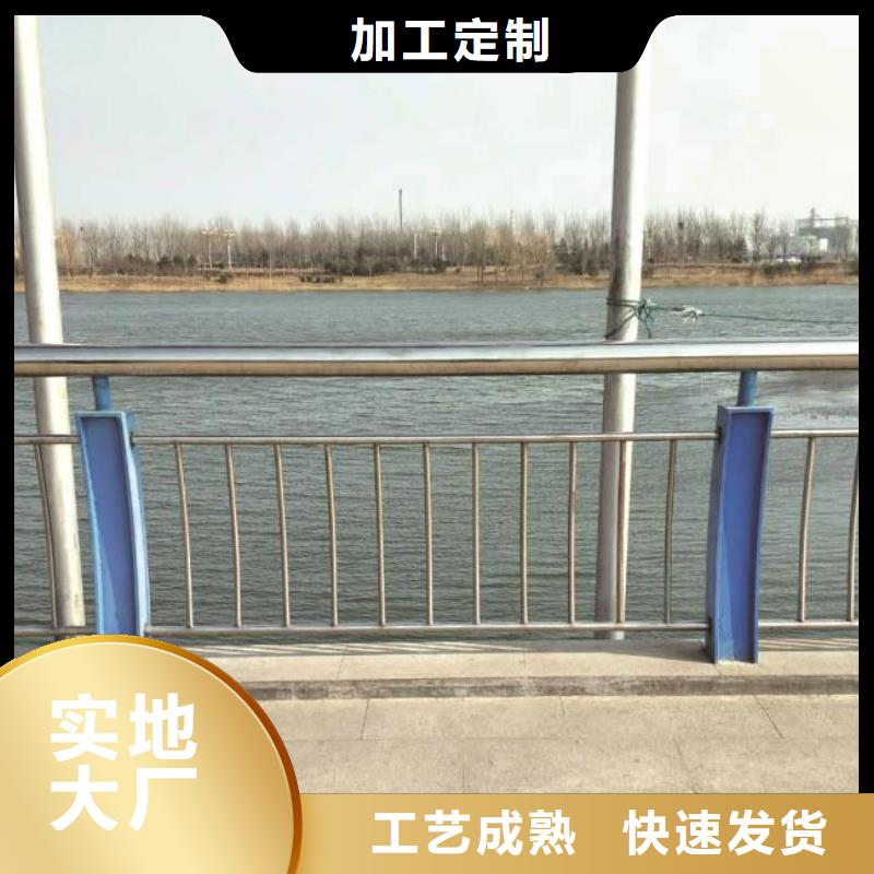 護欄2-燈光防撞護欄支持定制貼心售后