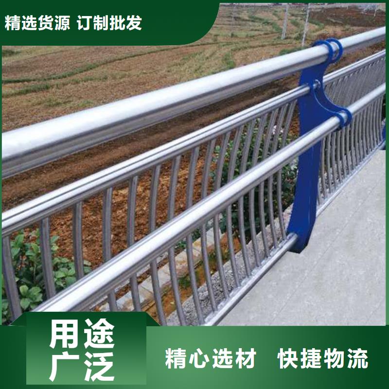 不銹鋼欄桿生產直銷