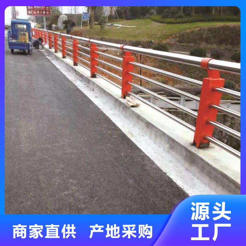 【護(hù)欄2】,鋁合金護(hù)欄廠家自主研發(fā)