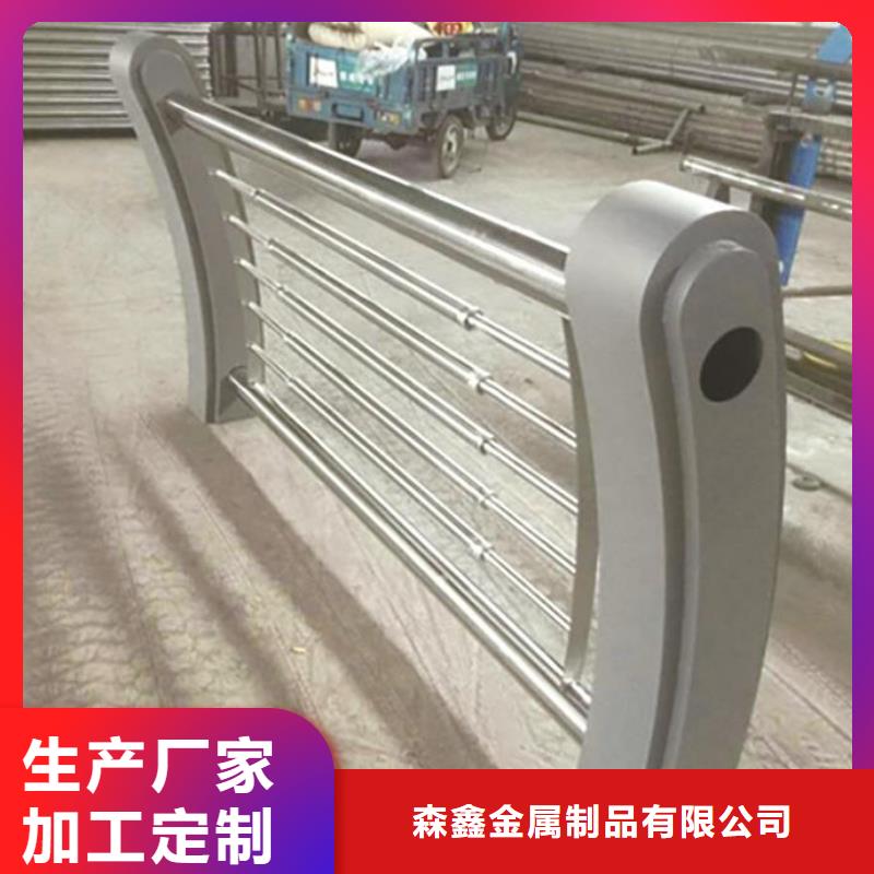 橋梁防撞護(hù)欄品質(zhì)過硬