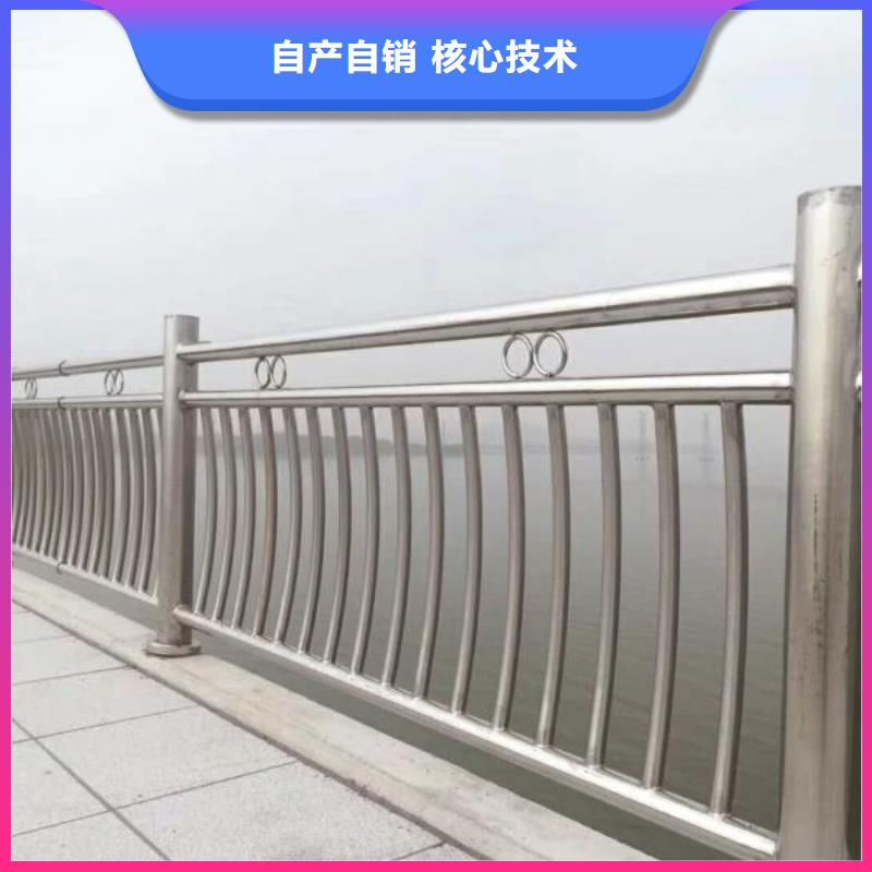 不繡鋼道路護欄優惠促銷