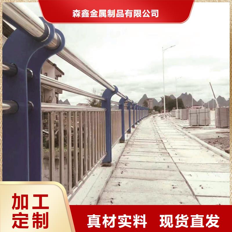 橋梁護欄廠家-質量保證